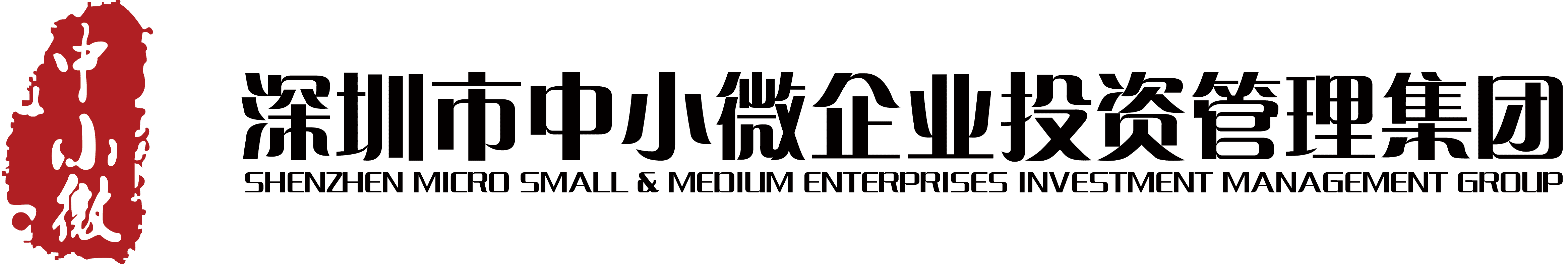 侵華日軍南京大屠殺遇難同胞紀(jì)念館